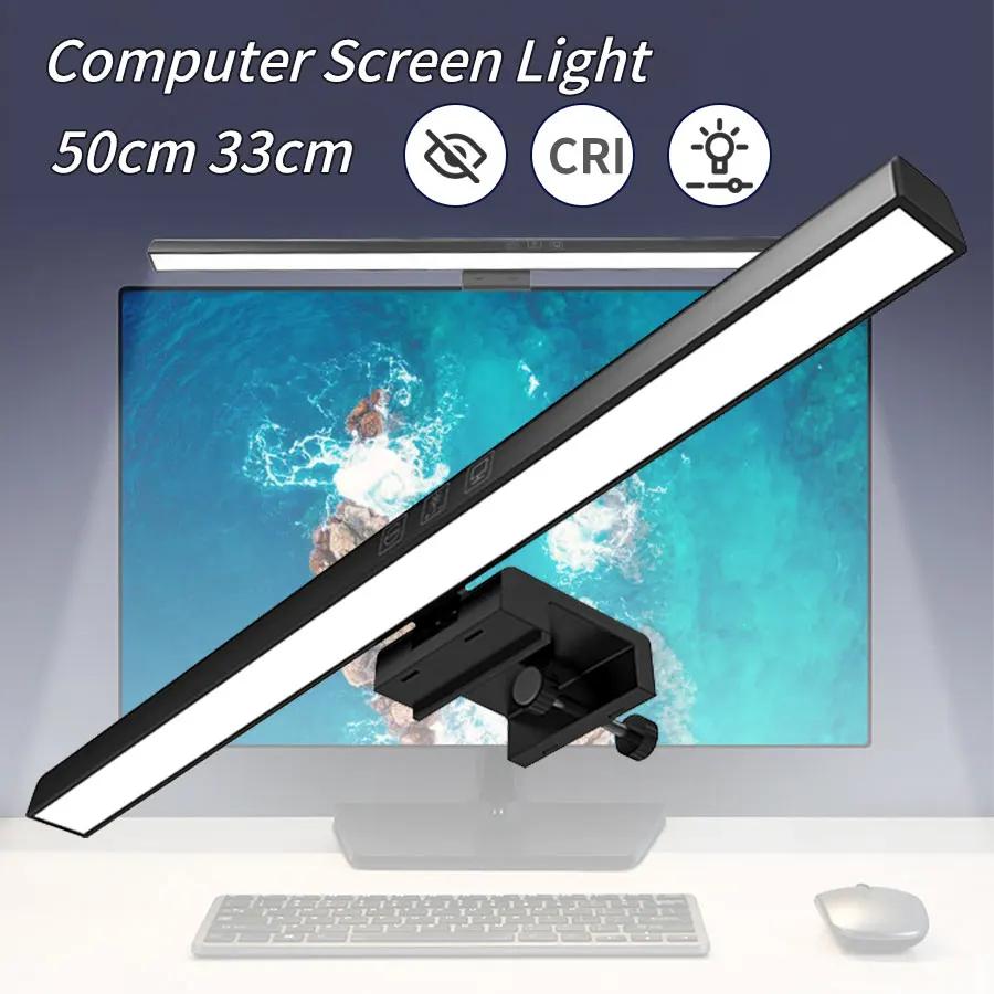 LED ǻ PC  ũ Ʈ ,  ȣ,  , USB  ̺ , , å , 50cm, 33cm